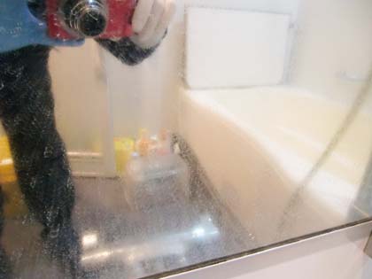 TOTOhydrotectmirror1.jpg